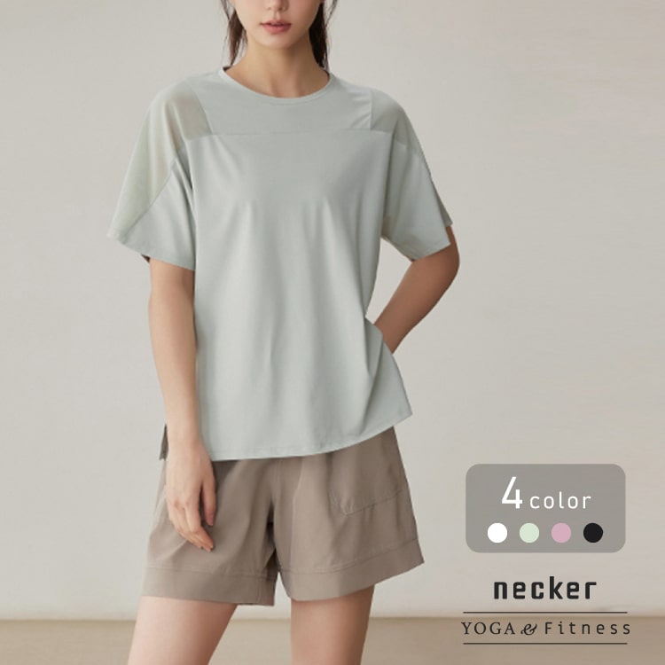 レディース ヨガウエア 半袖 Tシャツ