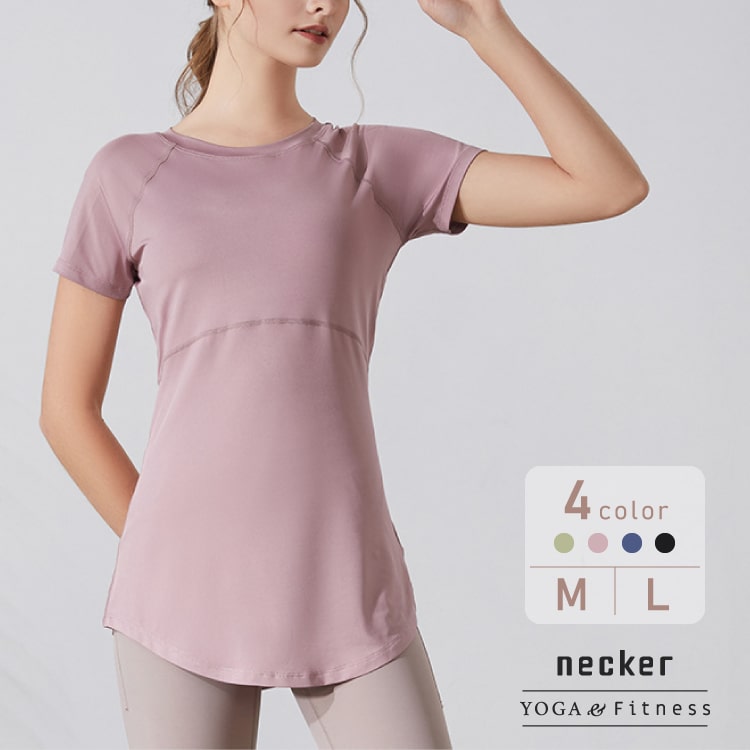 レディース ヨガウエア 半袖 Tシャツ